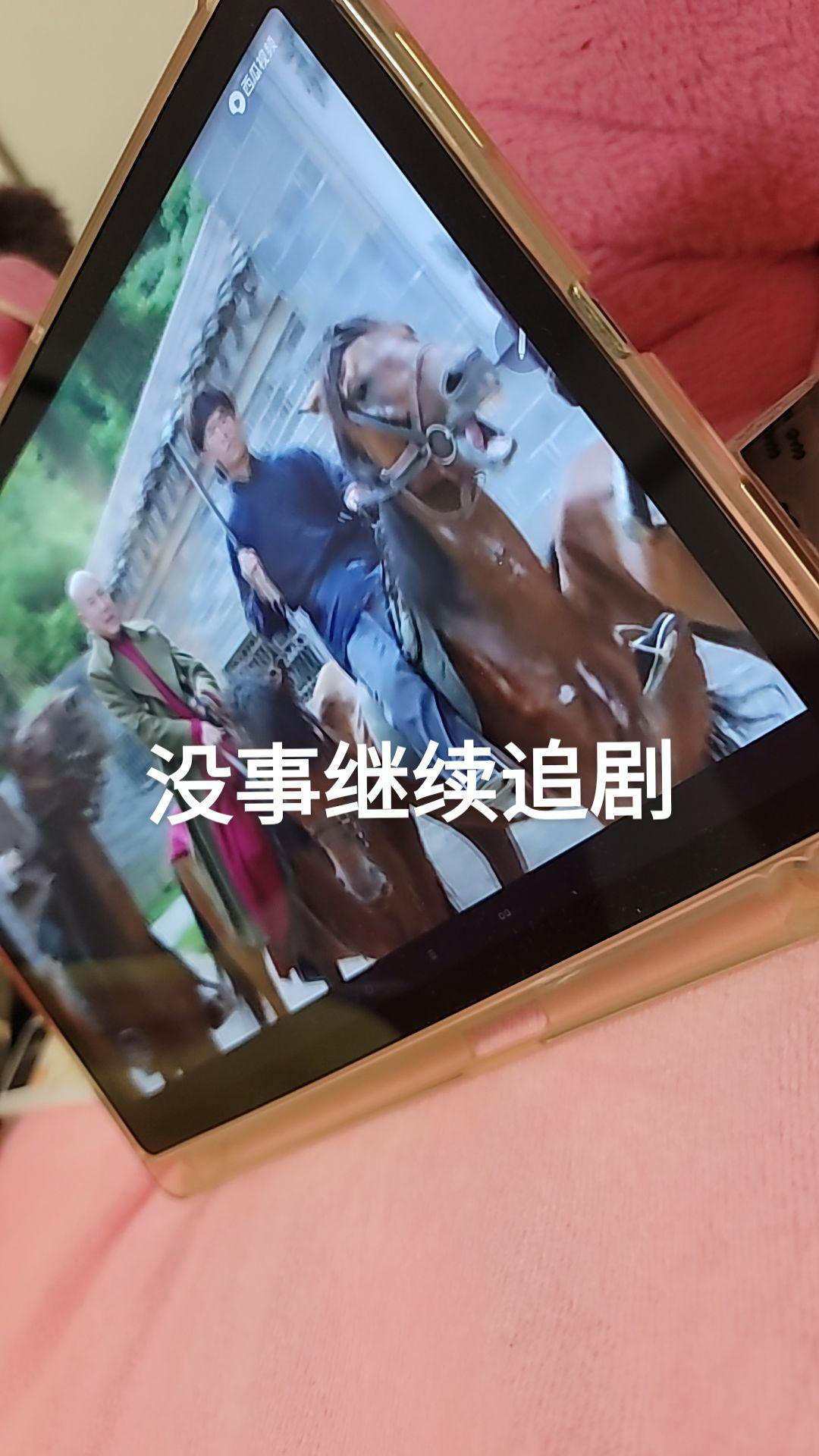 没事继续追剧#高清视频 #视觉冲击 #惊险刺激 #追剧中