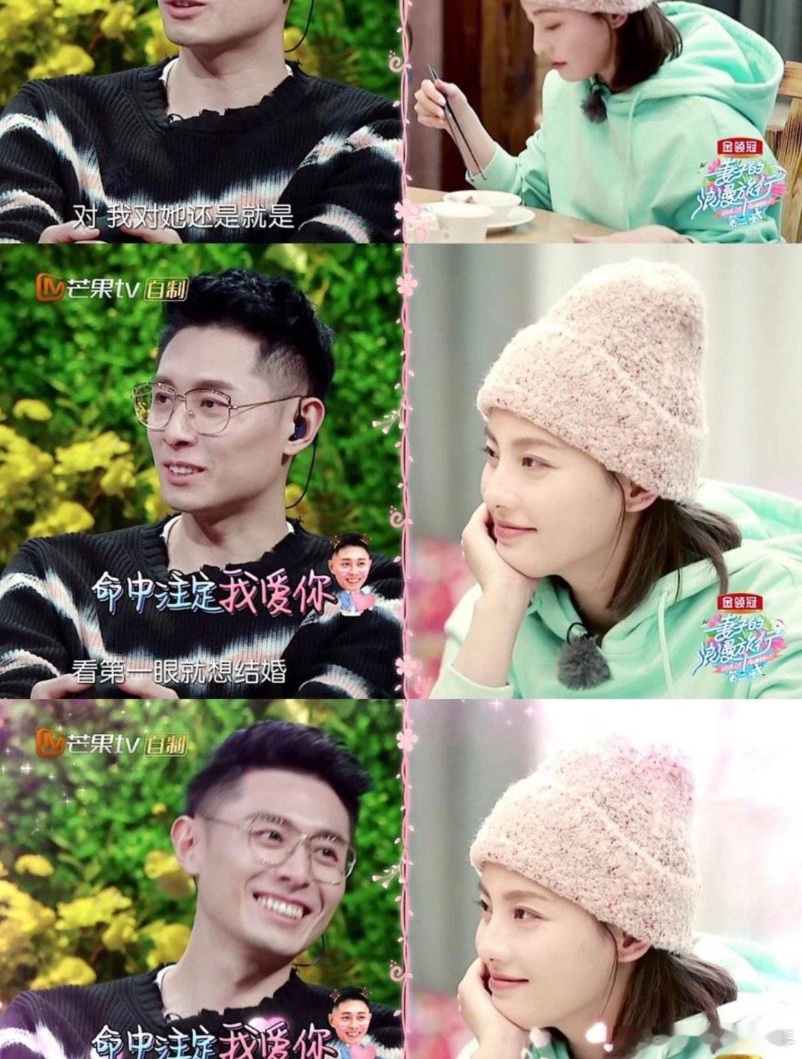 买超回应没有离婚只有丧偶情到浓时什么话都敢说，他当时说的时候肯定是真心的，但是感