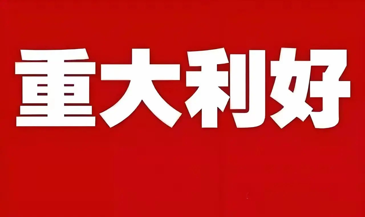 股市里常见的英文简称:1.CPU:中央处理器，核心个股海光信息2.GPU:图形处