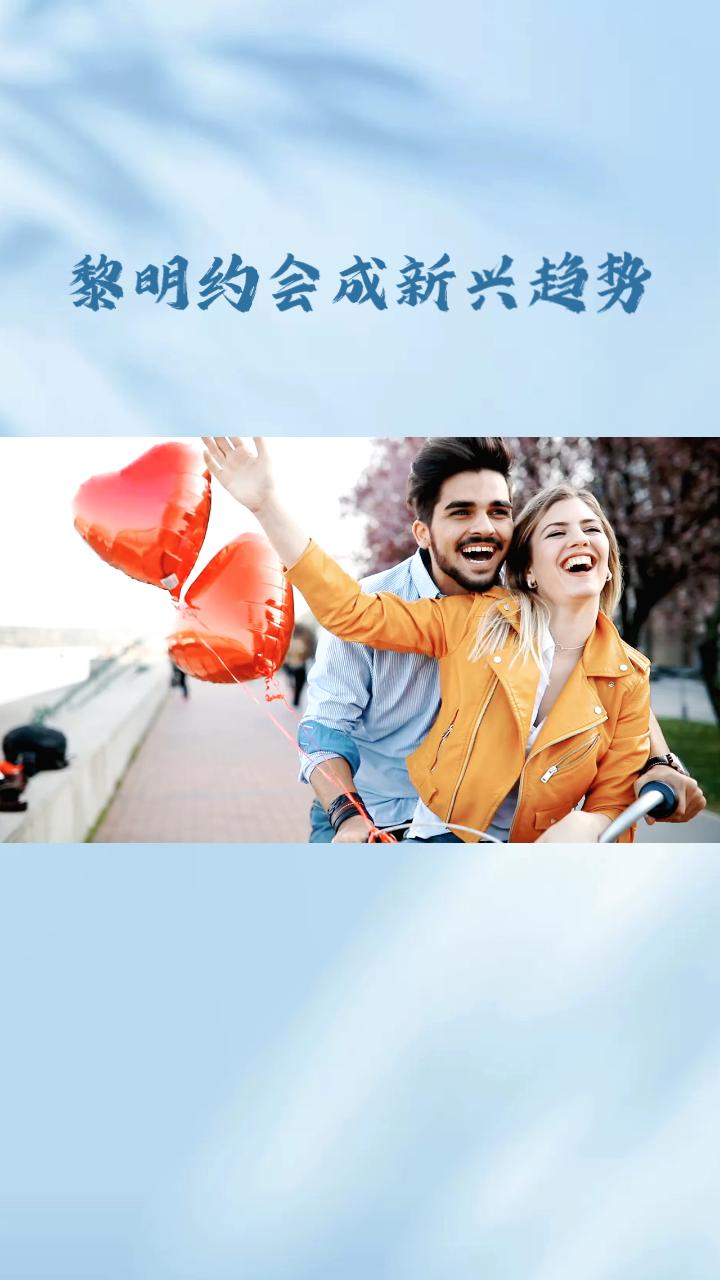 现代男性如何用六种不同方式表达爱意？从临时起意到精心策划，每一种都有其独特魅力。