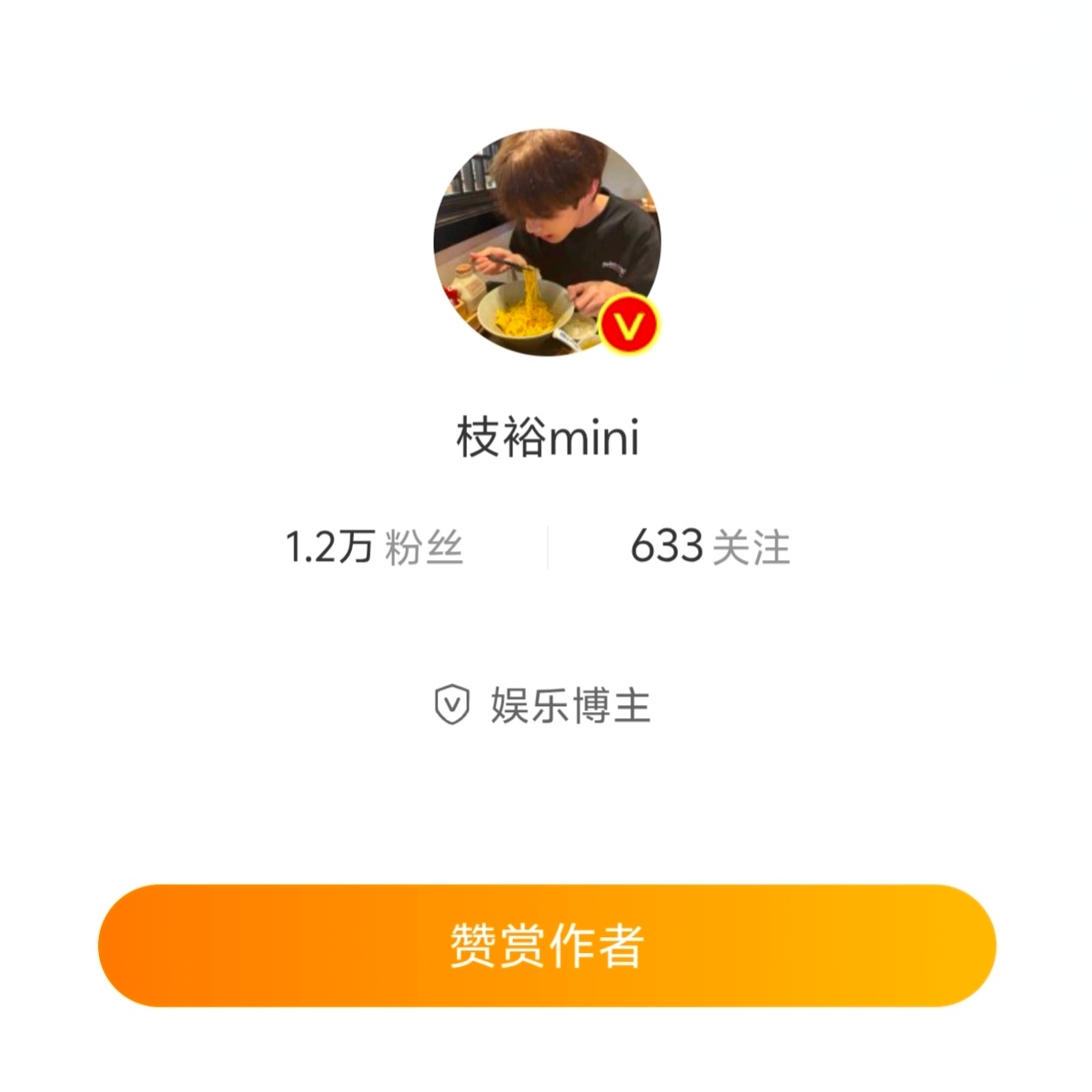 如此权威 