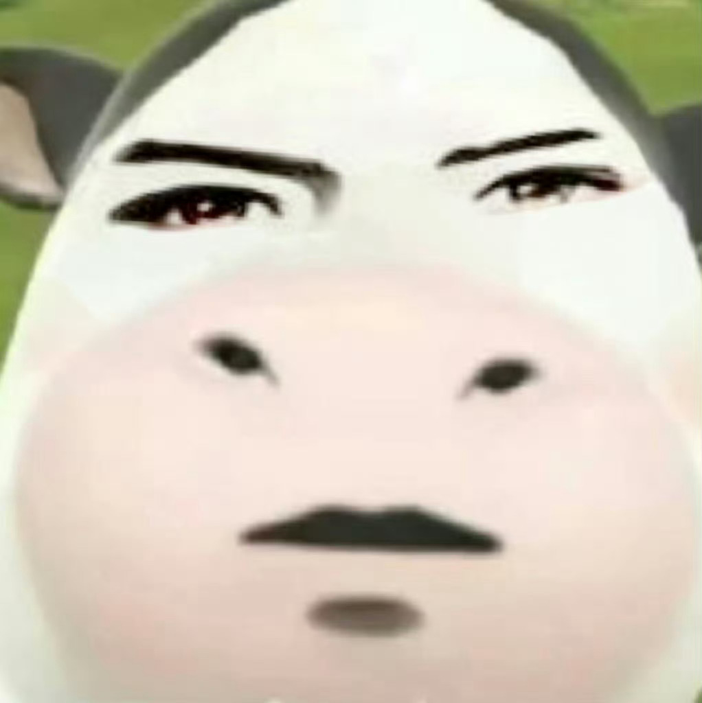 醒 