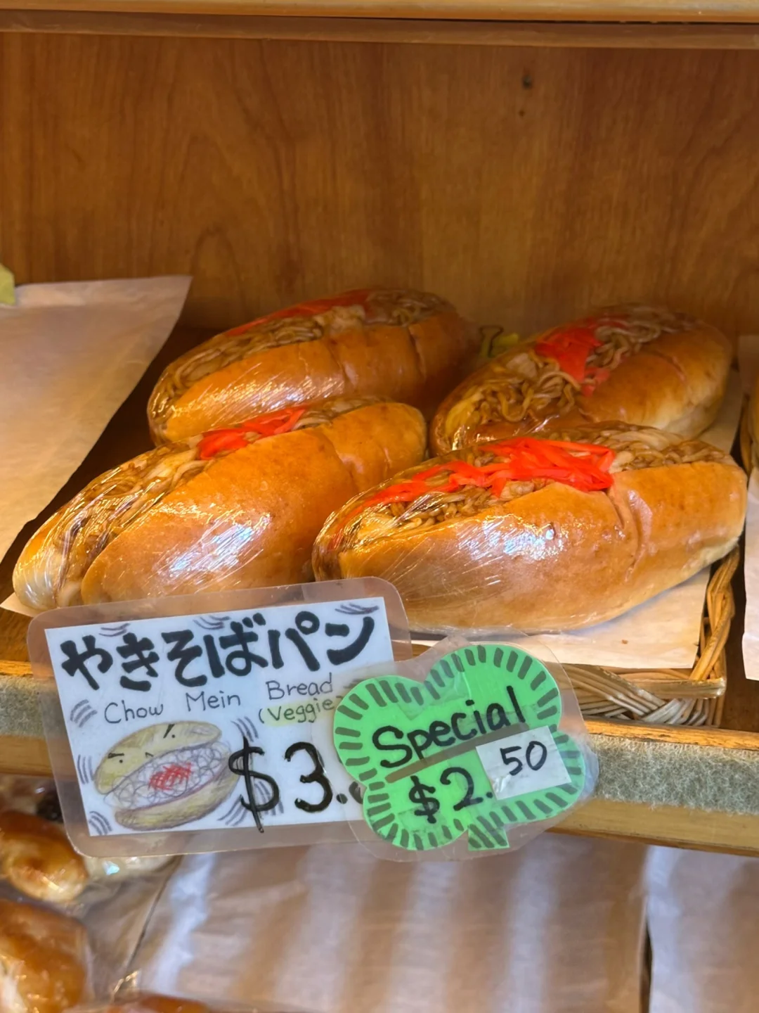 湾区｜日剧中的炒面+面包🥖有木有人吃过啊？