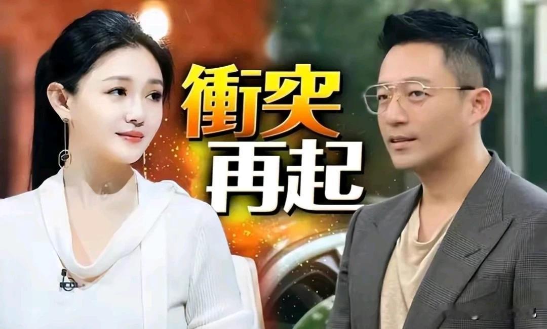 很多女人都在说汪小菲度量小爱疑神疑鬼，说什么“发个快递也不能证明其出轨，说朋友间