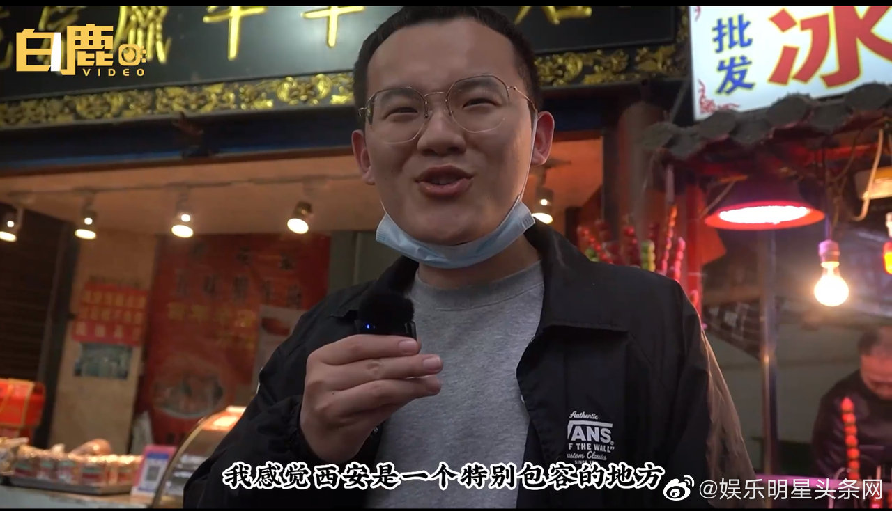 #有一种幸福叫活在西安#这种幸福感确实不错啊哈哈哈，能够在西安生活确实很nice