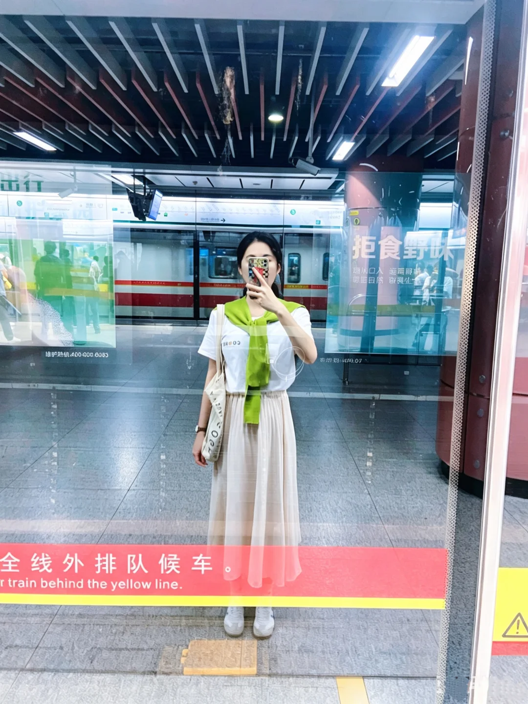 以前车马很慢，于是一生只够爱一人