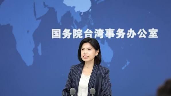 硅谷资本预判台海大势，国台办定调：祖国统一势不可挡

如今，台海局势已然成为美国