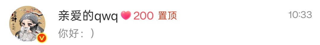 200