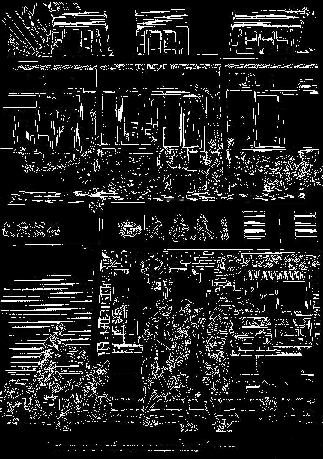 上海的清晨，是从四川北路飘来的一缕面香开始的。天还未大亮，街角的梧桐树影婆娑，路