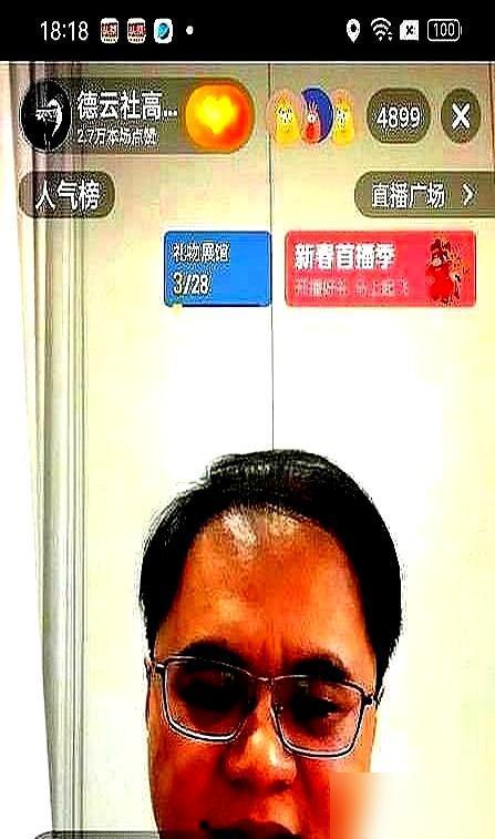 岳云鹏随礼3800，侯震却敢随礼8800，就离谱。一个拼命干活挣流量，一个“懒”