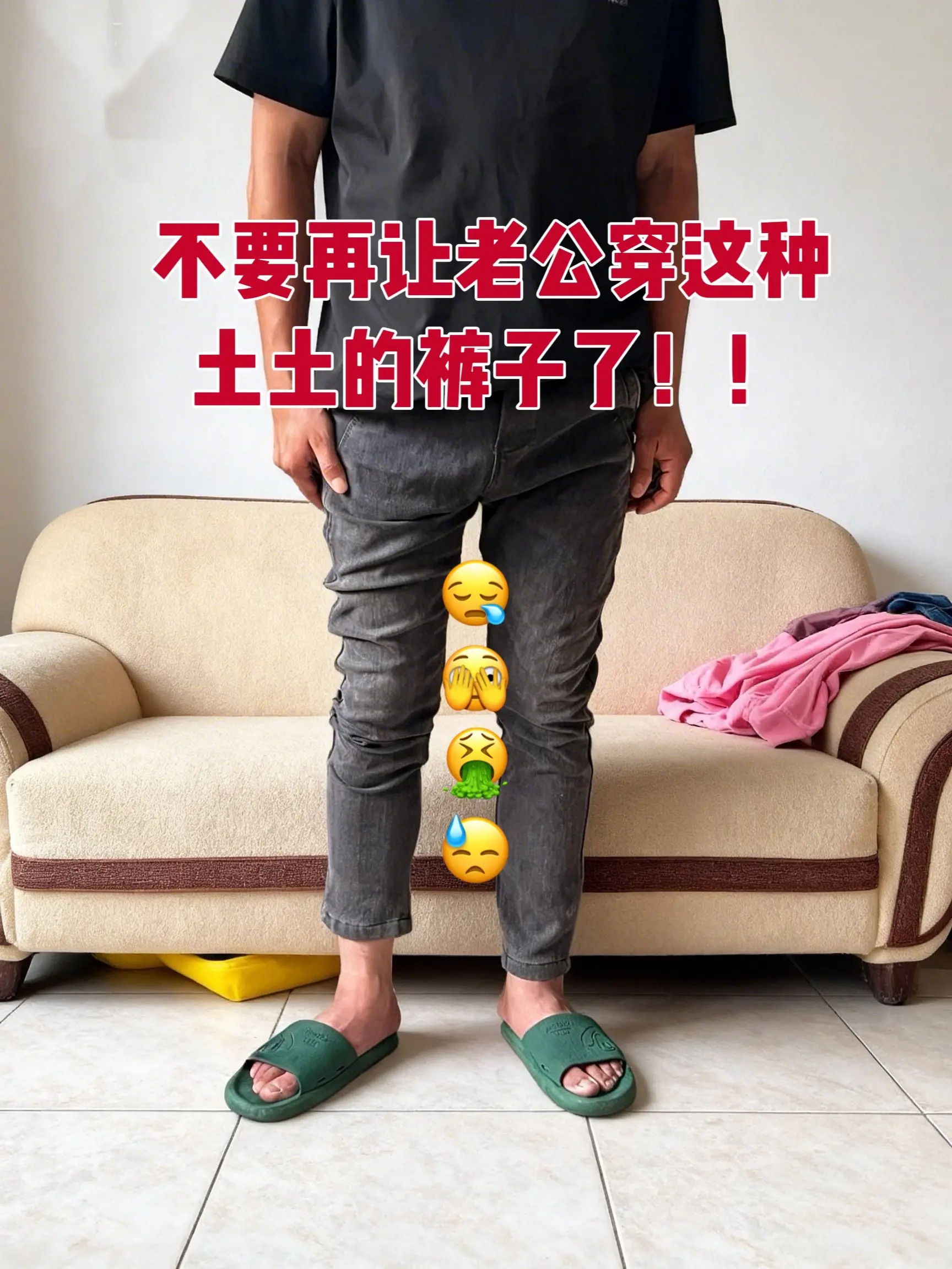 牛仔裤 男士休闲裤 男士牛仔裤  看过来 直筒牛仔裤