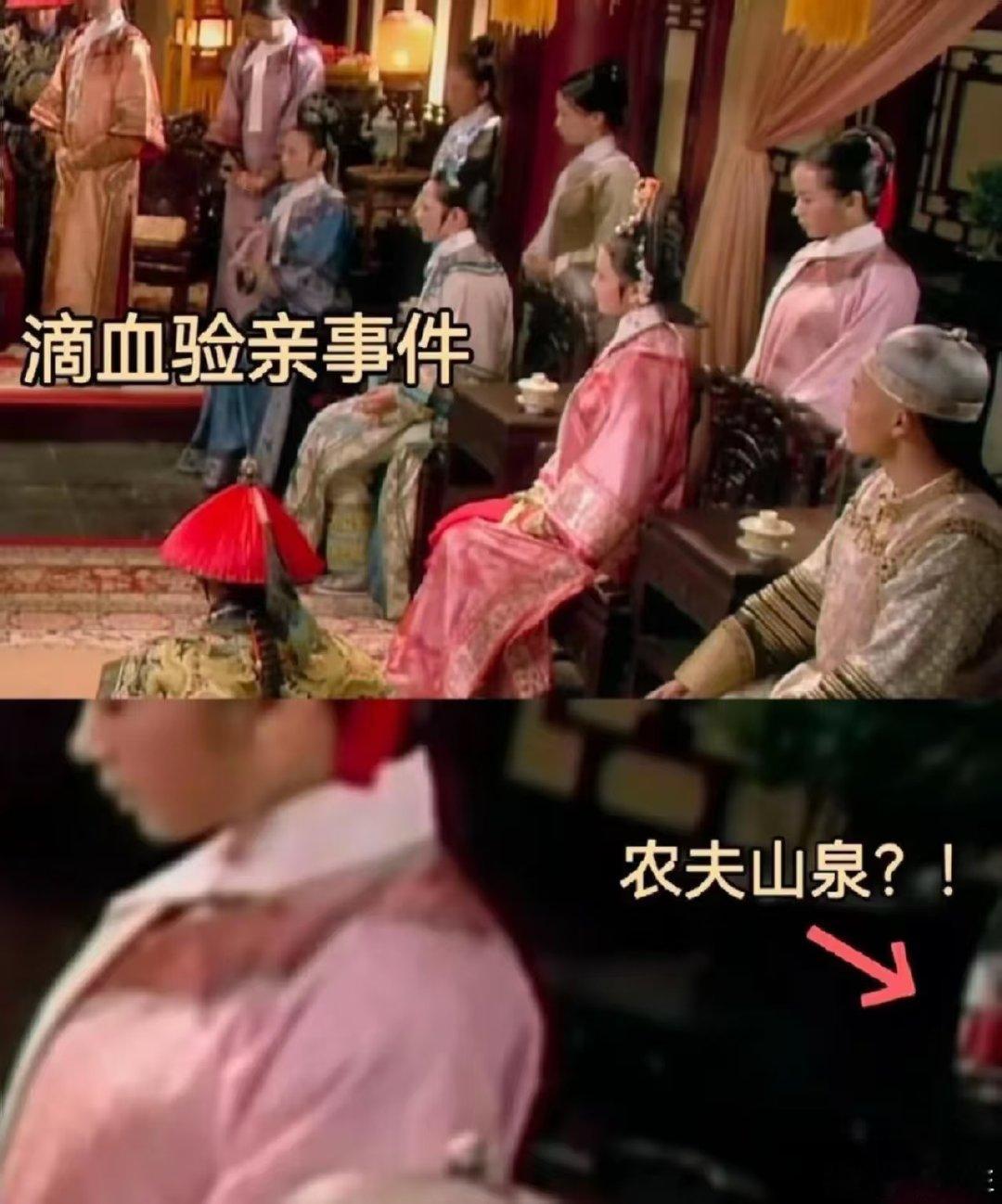 甄嬛传第29集10分36秒经典永无上限！重温无数遍的甄嬛传，居然在29集10分3