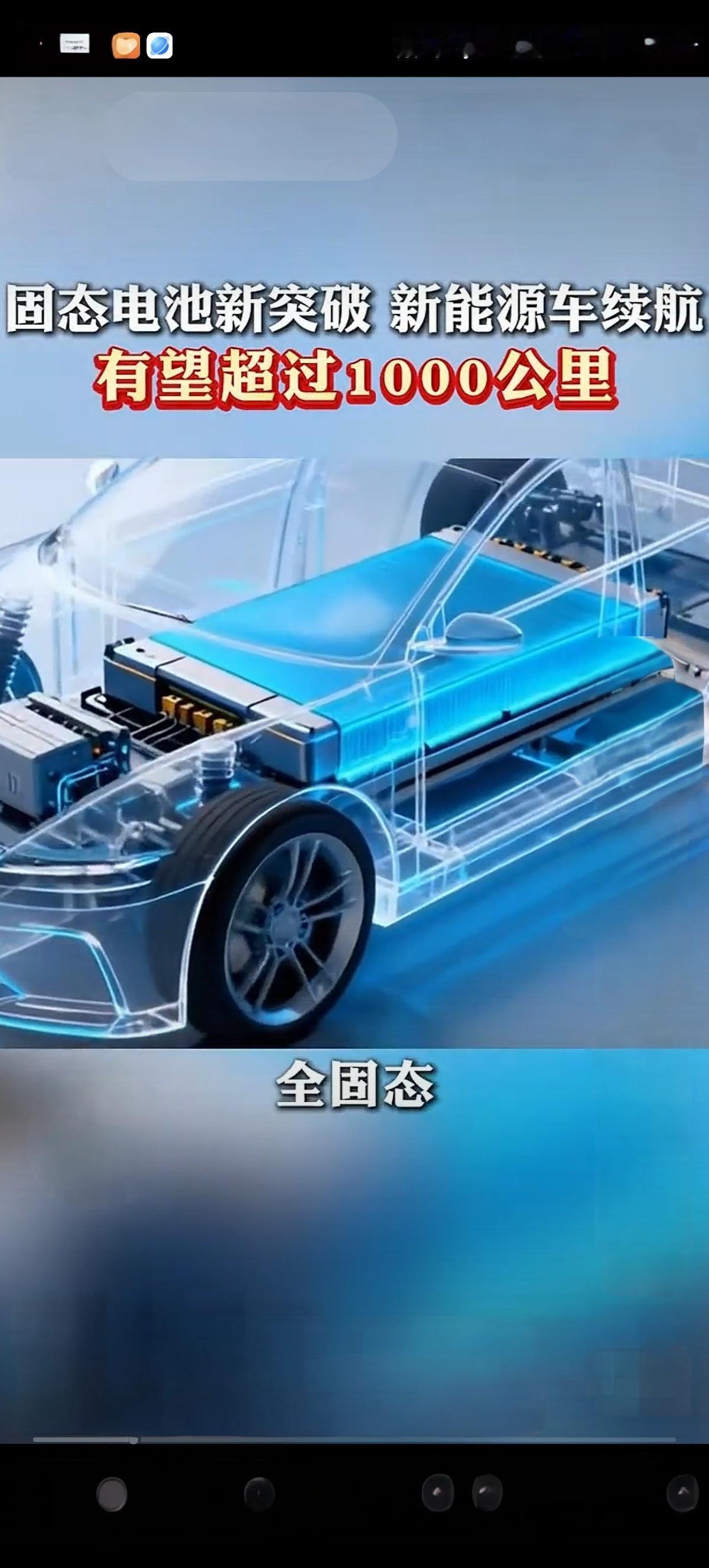 新能源汽车的“冬天”来了吗 新能源汽车的“冬天”来了吗？这还真不好说。2024年