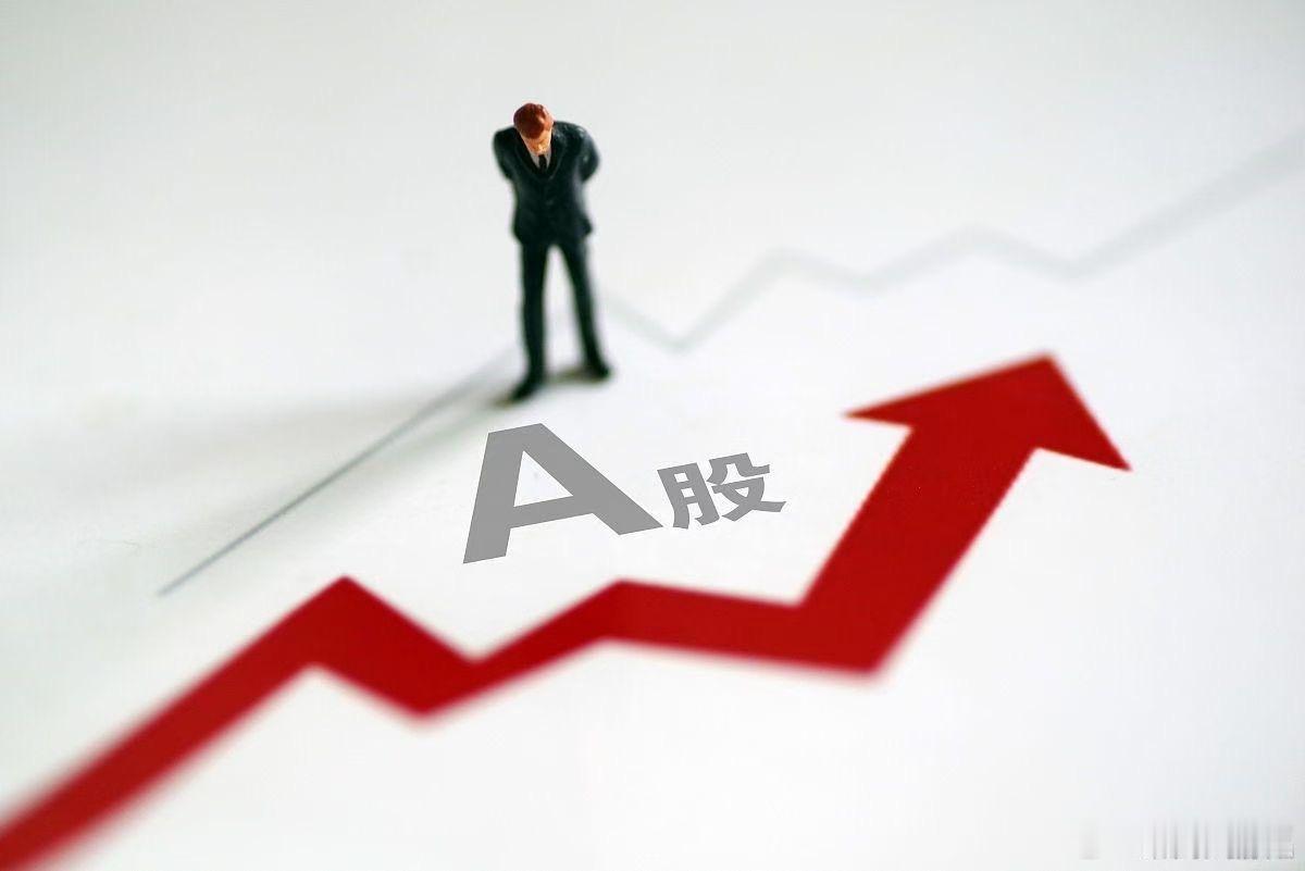 一定要明白，从9-24以来A股的这轮大牛市行情，核心的主题就是“科技”，一切皆指