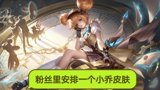 如图