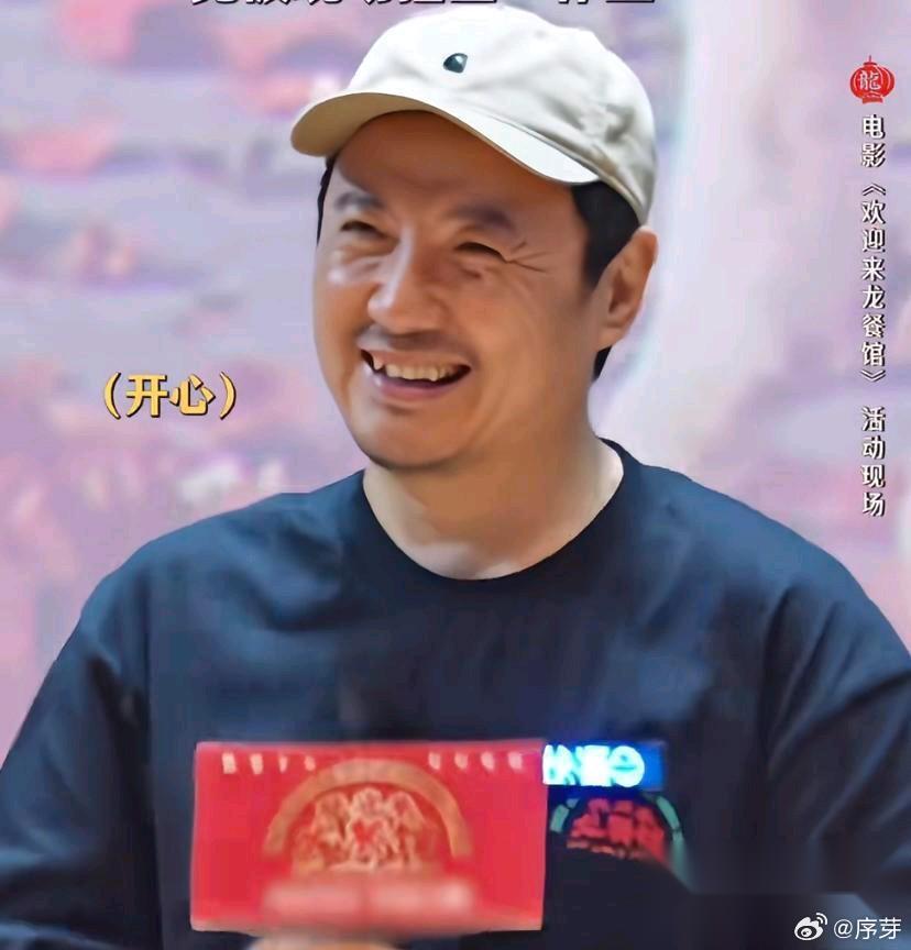 自从韩红一句“走个面”翻车之后， 现在演员的宣传也越来越谨慎了， 不信你看沈腾，