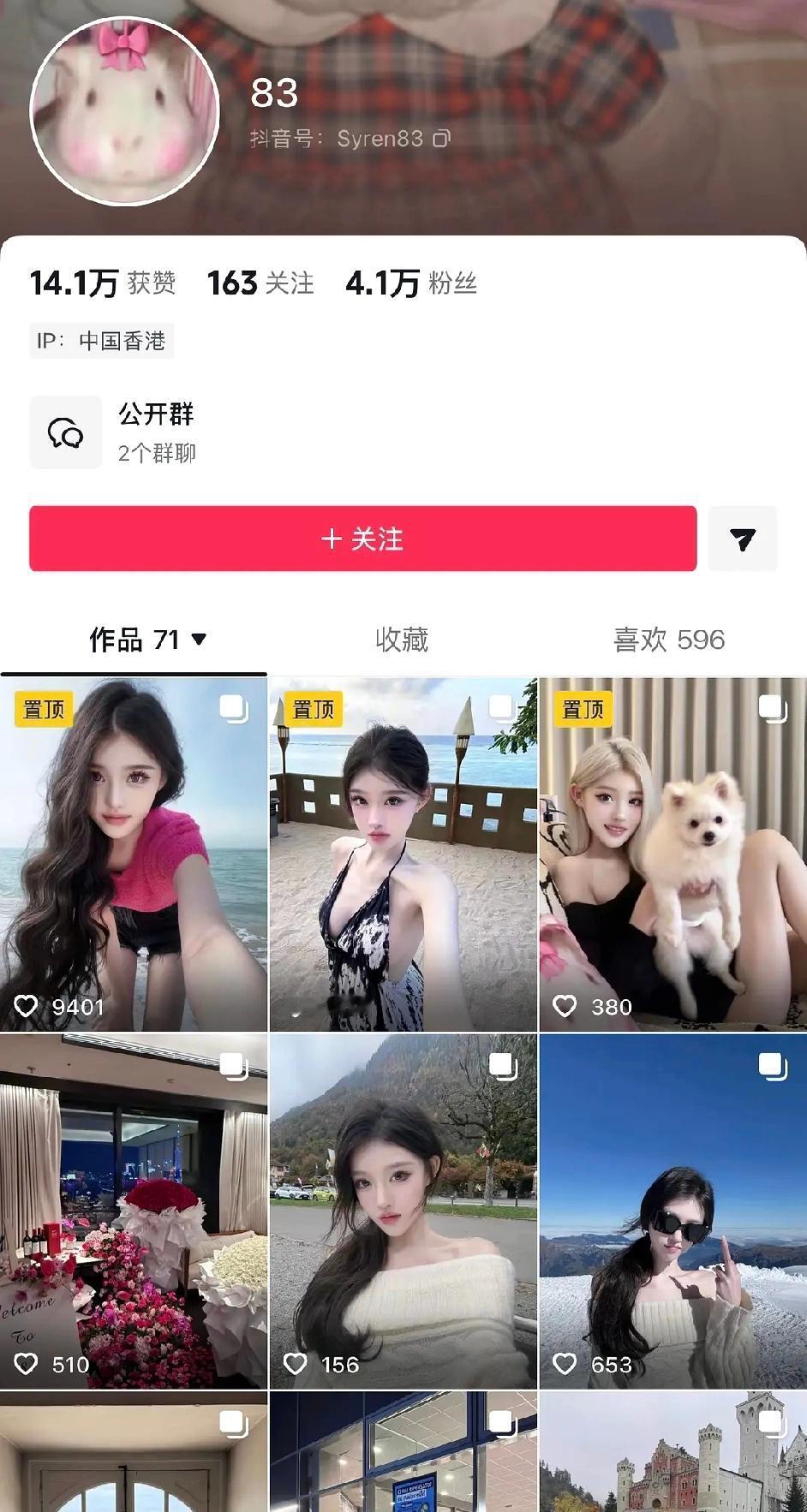吴磊被喊话“欠我的拿什么还”？工作室68分钟光速辟谣，这瓜太抓马！
 
家人们！