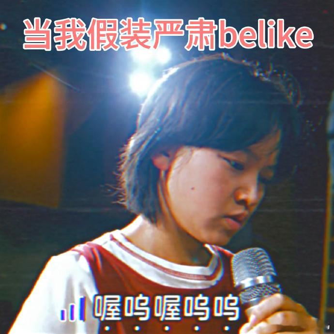 给内耗人的一句终极解药 慢慢才想通，放过自己才是顶级自愈，不用过度敏感揣摩别人的