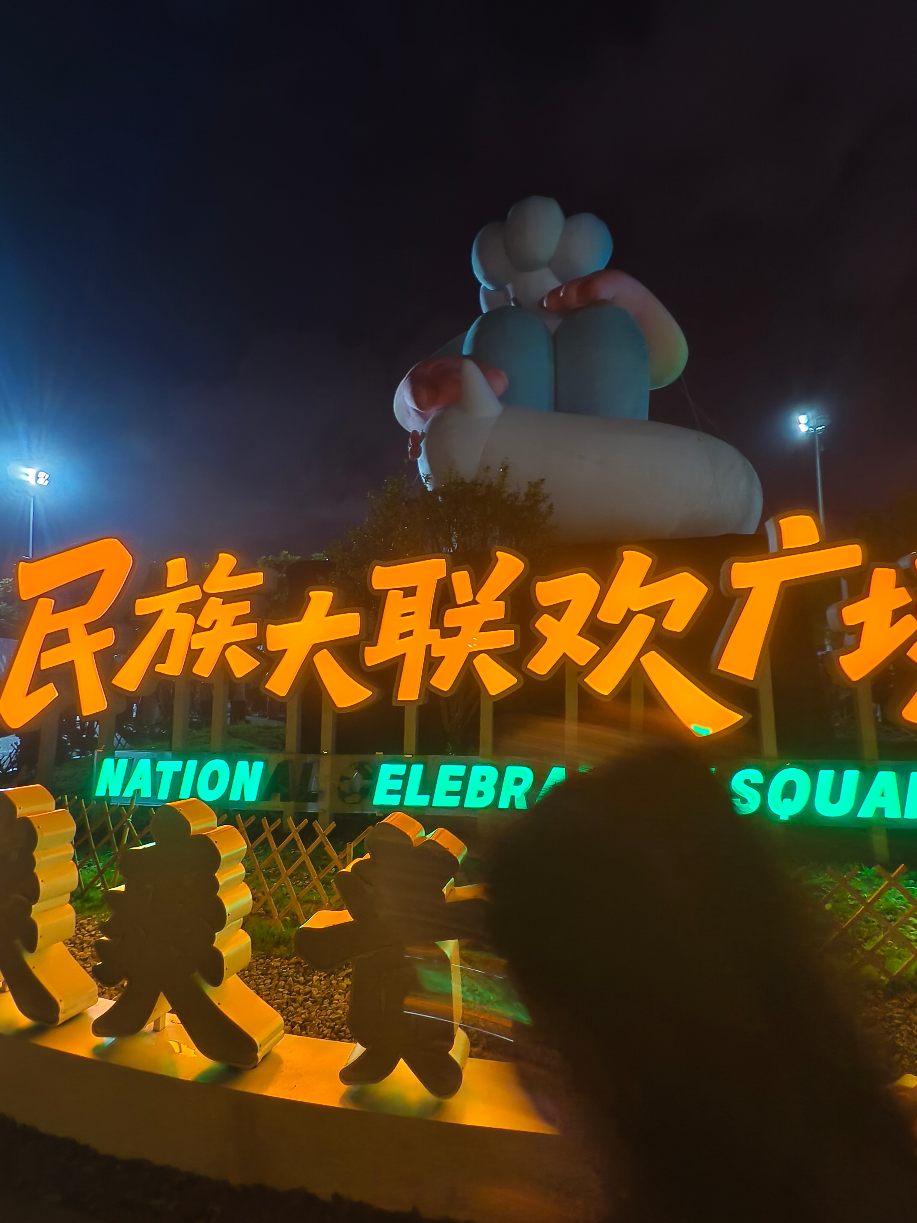 鹿晗 特攻限定物料！！！给夜排宝宝的福利特供20份！感谢老师的支持来这个位置，先