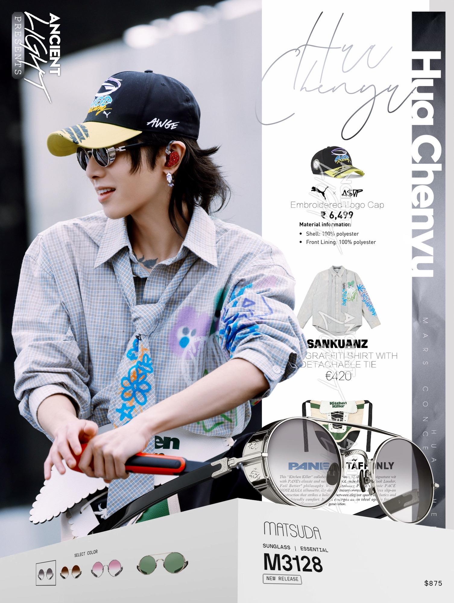 这很华晨宇· 写满了火星人的限定态度🎯 回到梦开始的地方📍海口，当...