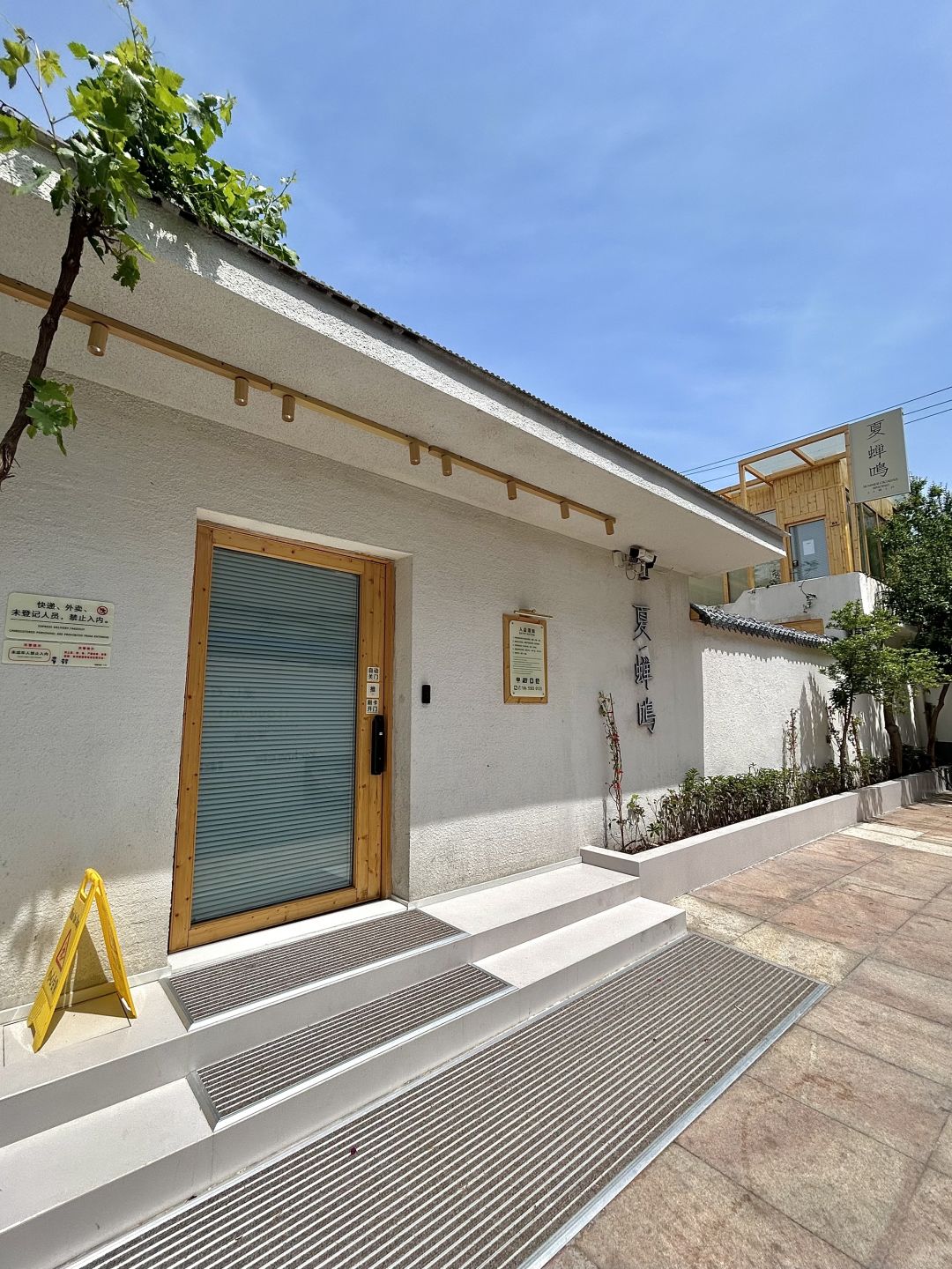 160💰俩人！！阜阳绝美平价民宿太好住了！！