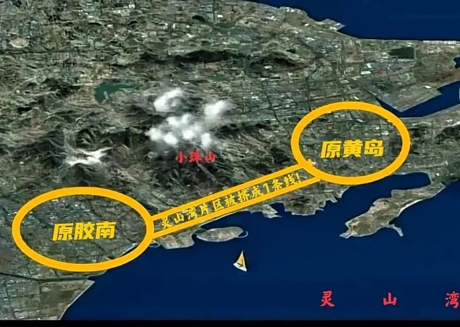 青岛西海岸：1块大石头挡在胶南与黄岛之间，就是小珠山！

它成了胶黄之间的天然大