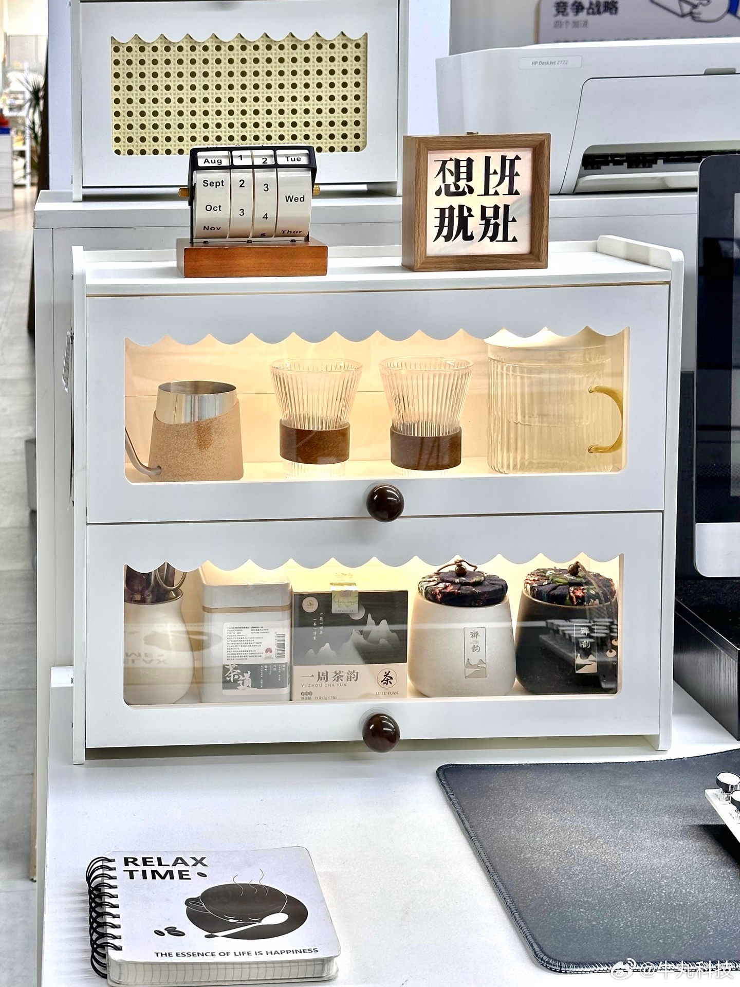 淘宝付尾款拿什么凑单好说出来你们可能不信，我现在办公桌上使用率最高的宝贝，居然是