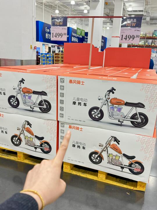山姆这个新品…多少有点nb了！！