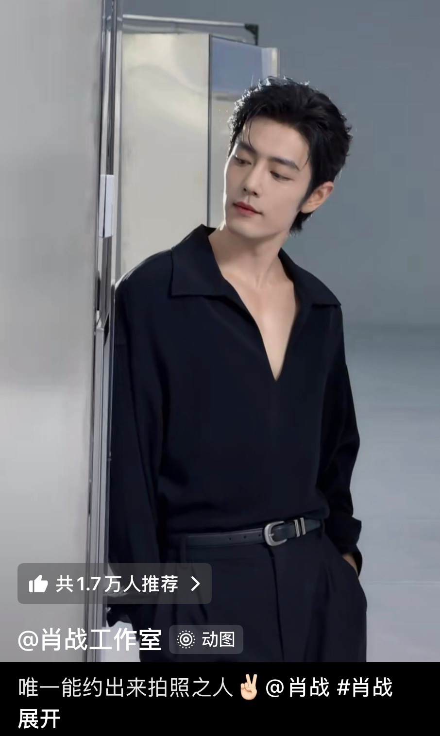 呵 有什么了不起的