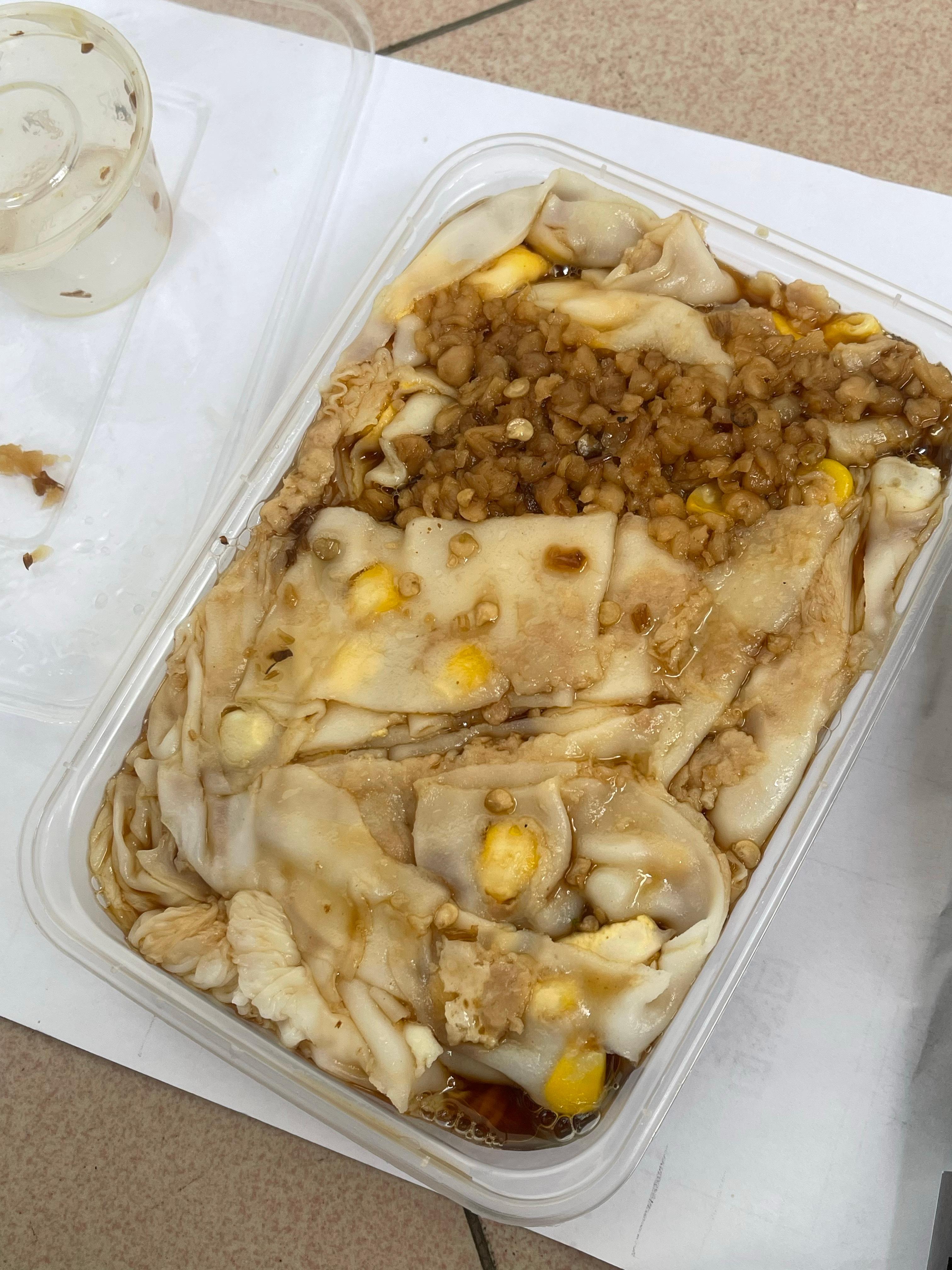 一键查询刚考完的地理生午饭 