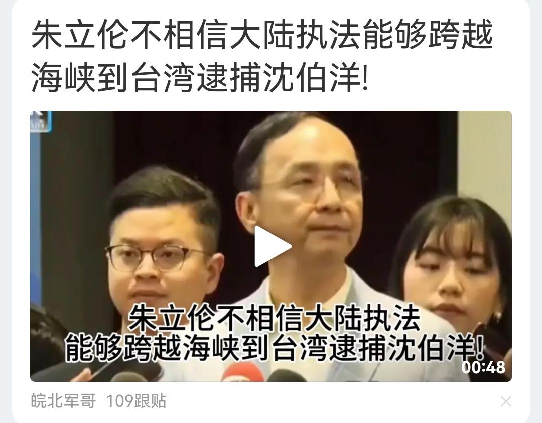 不要不信，历史上这样的事情，不是没有。