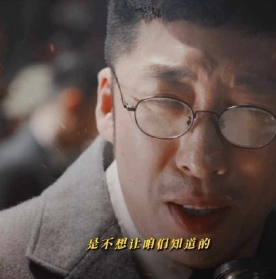 不愧是实力派，演技细节的处理我要给满分#看完潘越不会做噩梦吗# ​​​