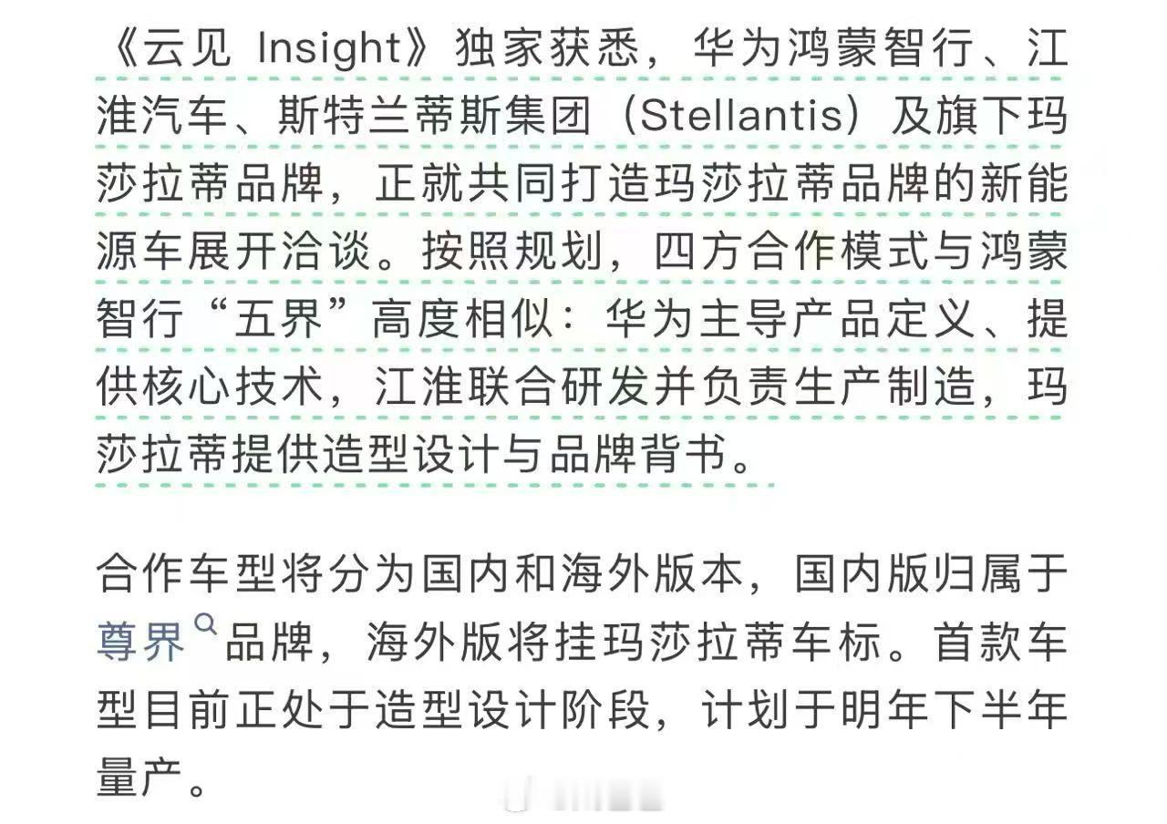越来越抽象了 