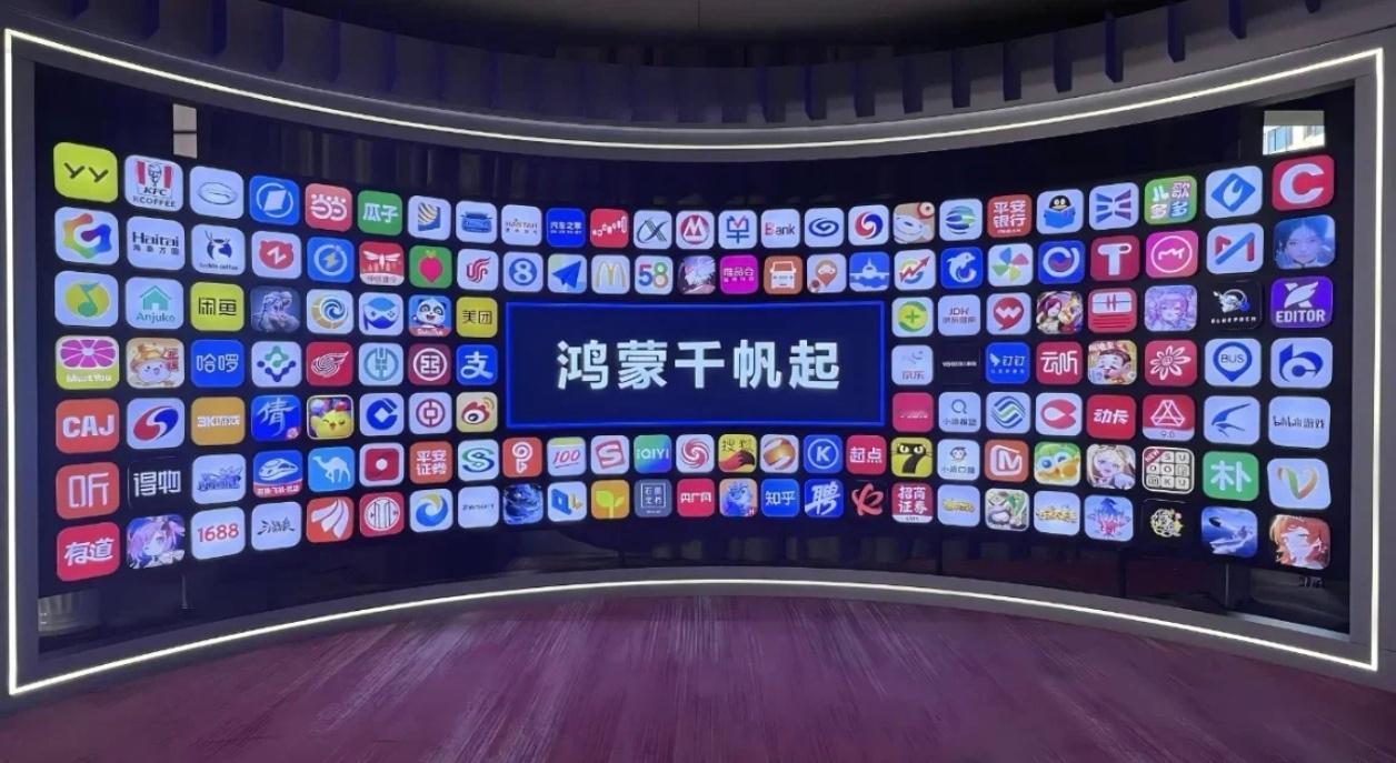 #华为Mate70或将提供双框架系统#纯血鸿蒙用了五年，就差微信适配公测，海外？