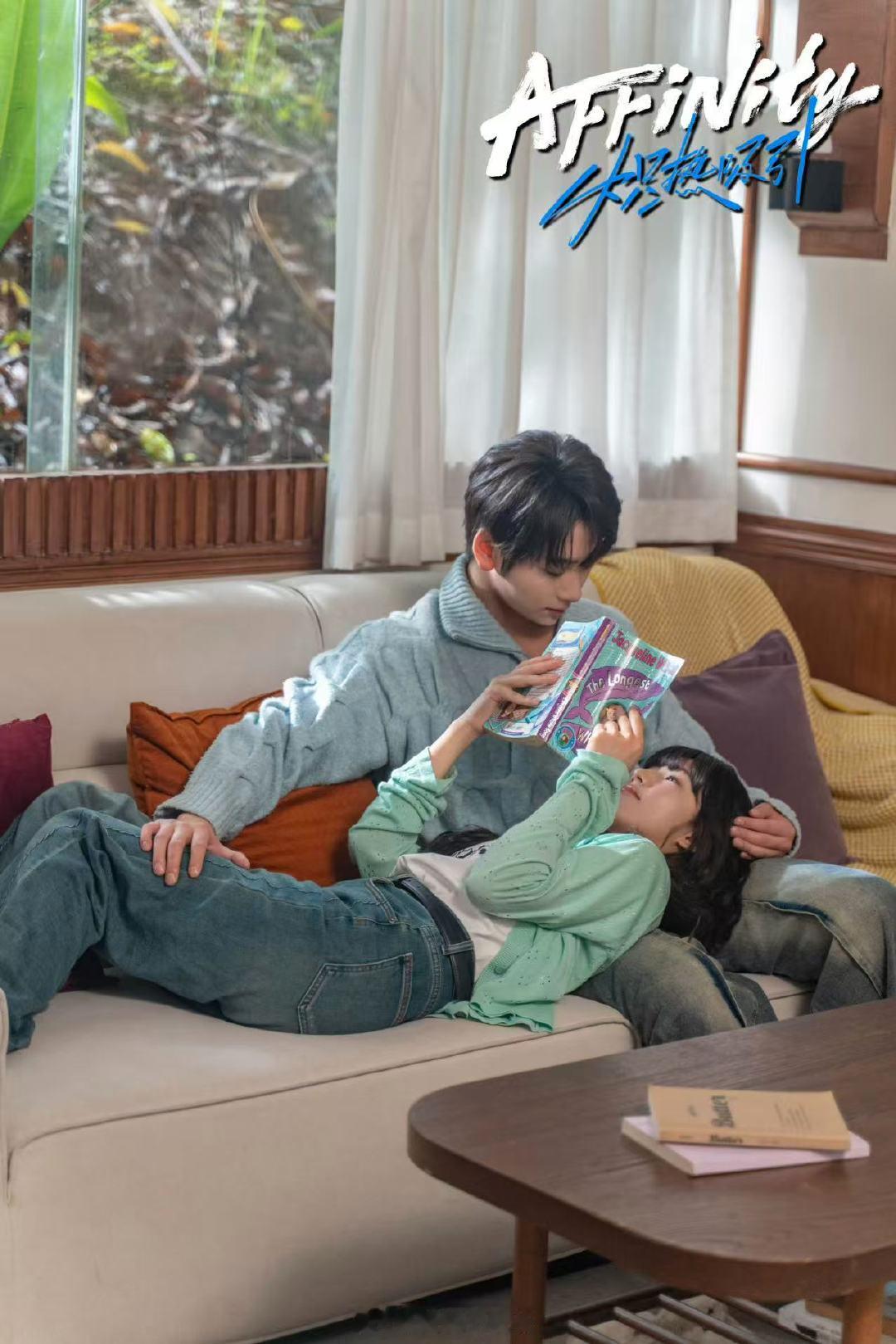 网剧炽热吸引收官 网剧炽热吸引 爱嗑糖的人集合！这部剧的CP氛围感直接封神，看完