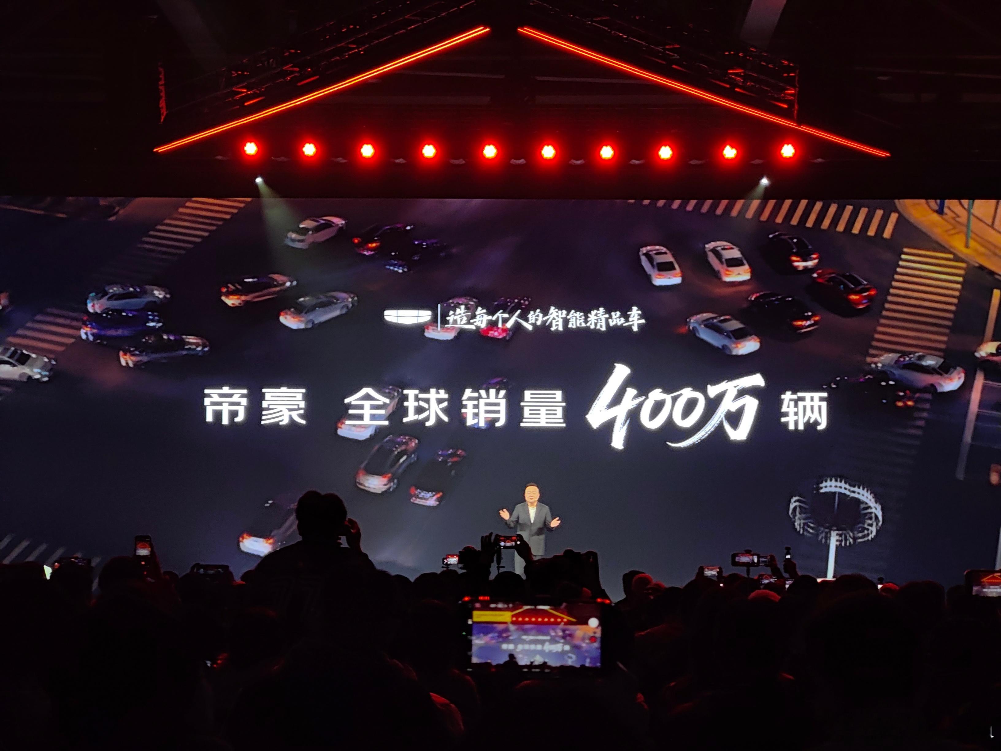 十六年了，我记得很清楚，第一代吉利帝豪是中国汽车销量排行榜，唯一一个，能进前十的