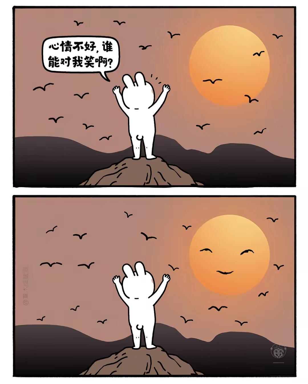 太阳对我笑。嫦娥打工兔 单元集 一日一画