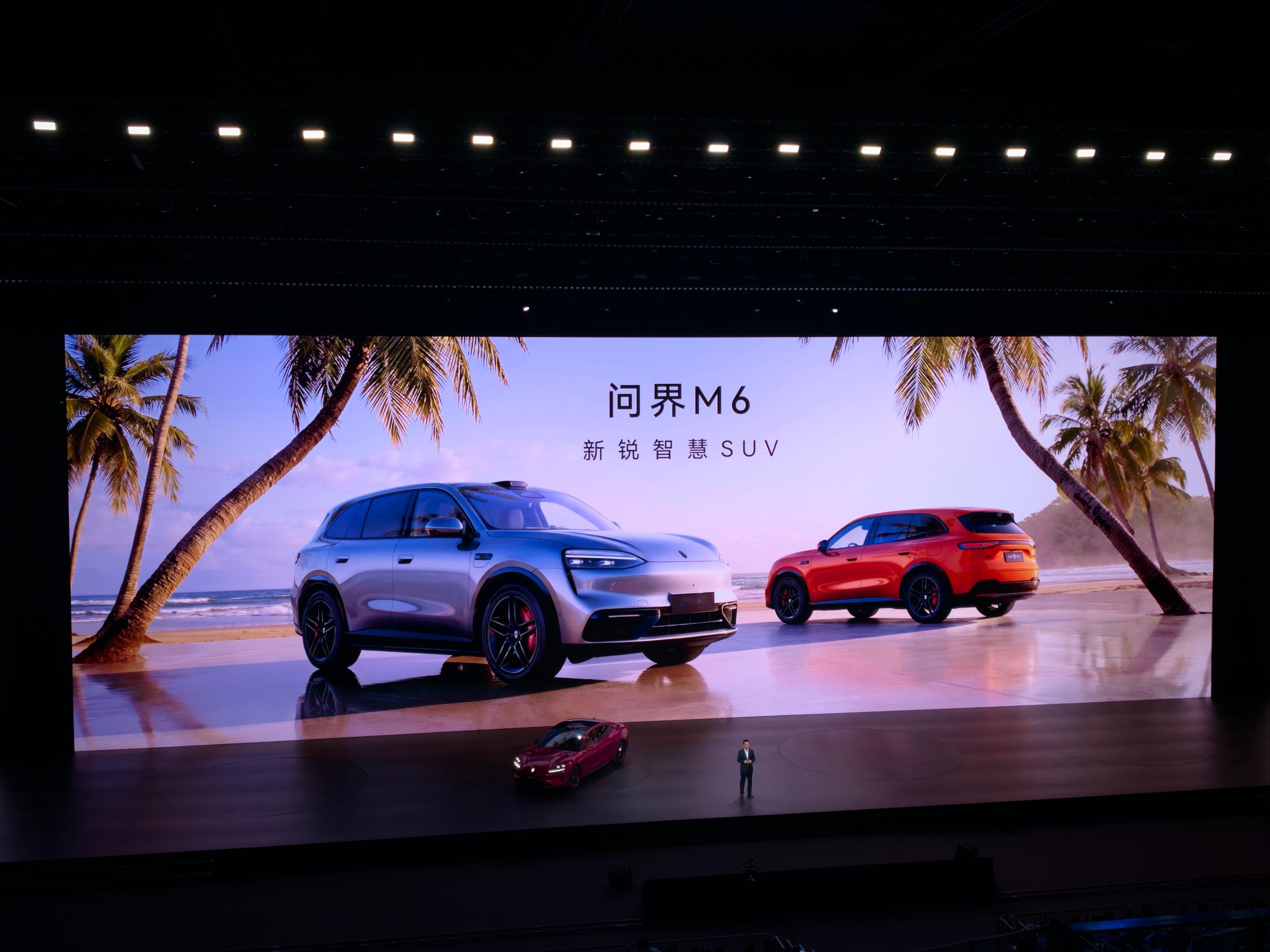 Mate, You can’t park there