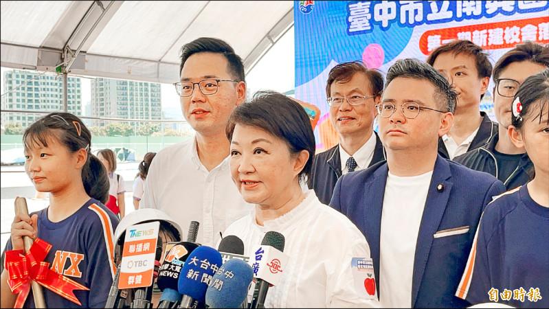 “卢韩联盟”成形？ 卢秀燕︰祝韩国瑜“国会外交”成功
台中市长卢秀燕任期剩半年，