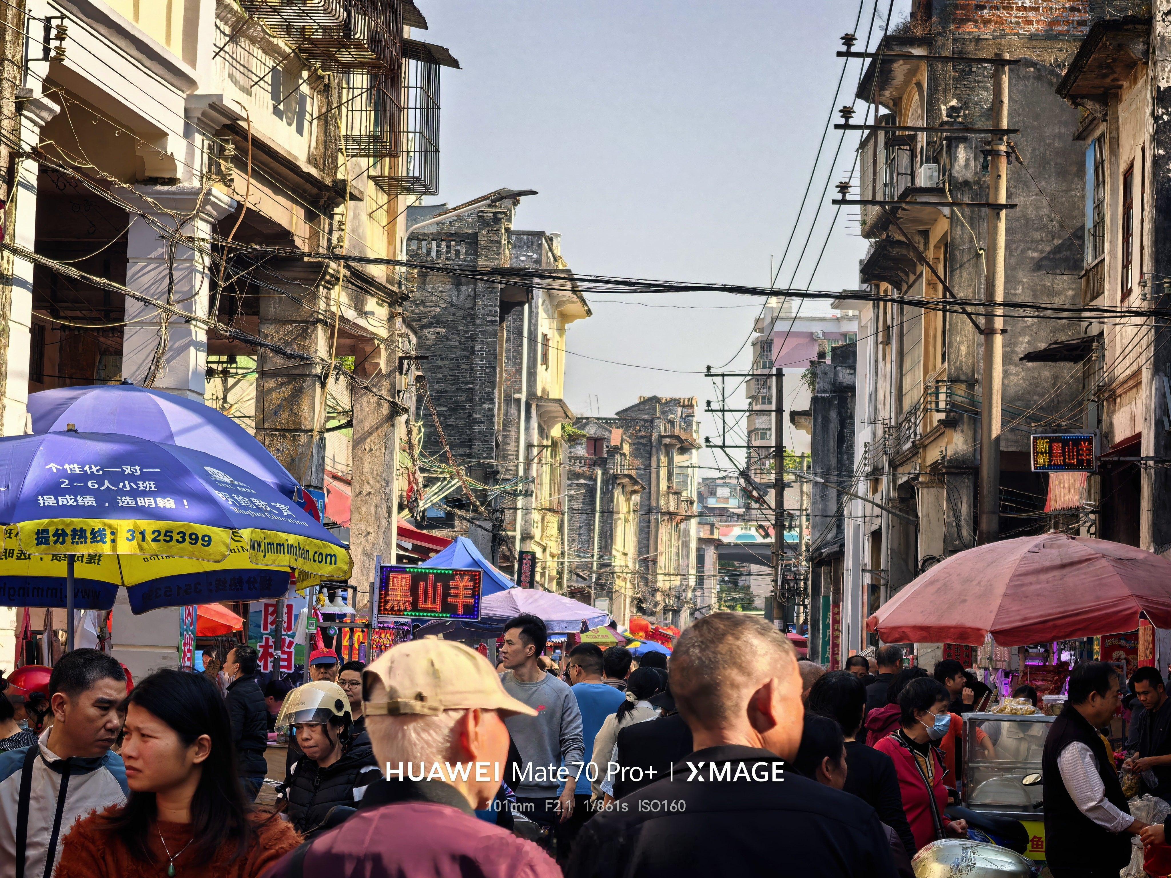 我被烟火气息包围了！
