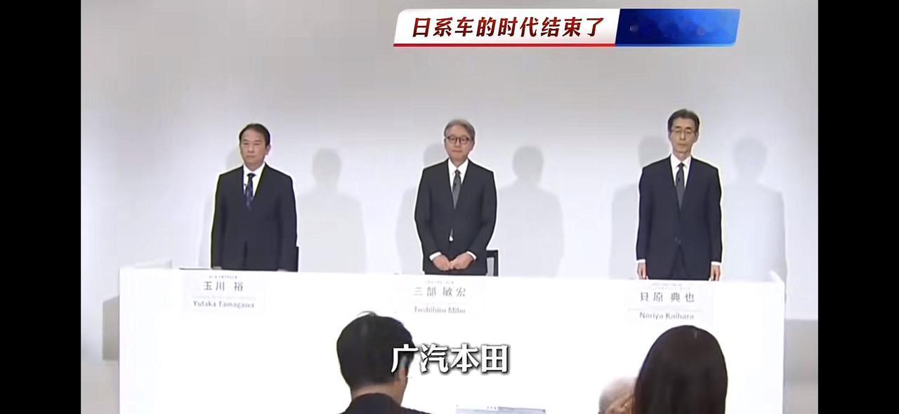 本田在广州黄埔的工厂也即将关停，时代把50万以内最好的车给包抛弃了。
  月销量