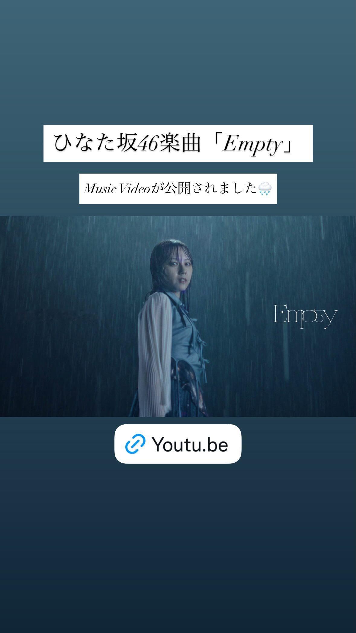 髙橋未来虹🌈mikunigram
