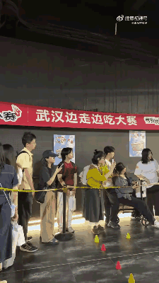 每个城市有每个城市的比赛！ 