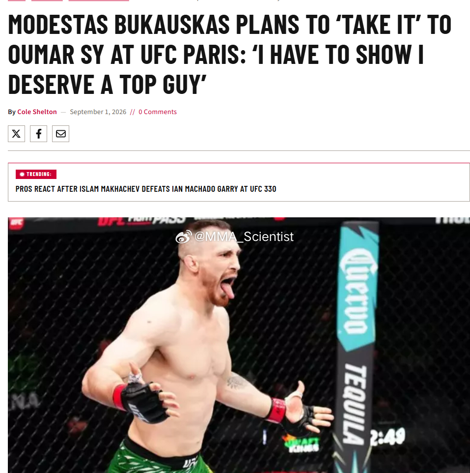 莫德斯塔斯·布考斯卡斯(Modestas Bukauskas)计划在巴黎，击败奥