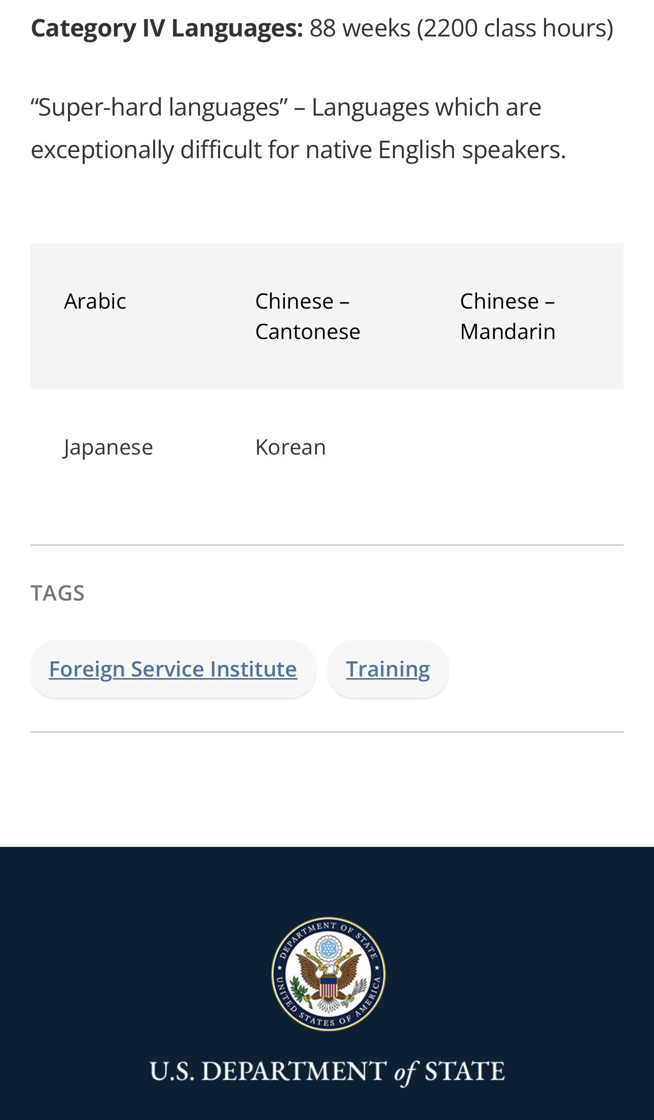 美国国务院认定英语母语者超级难学的5种语言：阿拉伯语、中国广东话、中国普通话、日