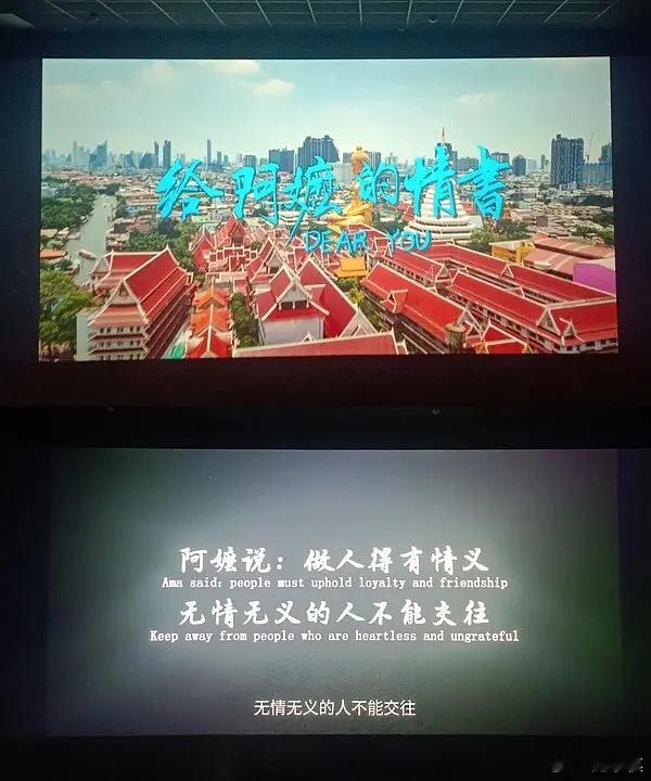 油柑橄榄木棉花，木生南枝叶淑柔 