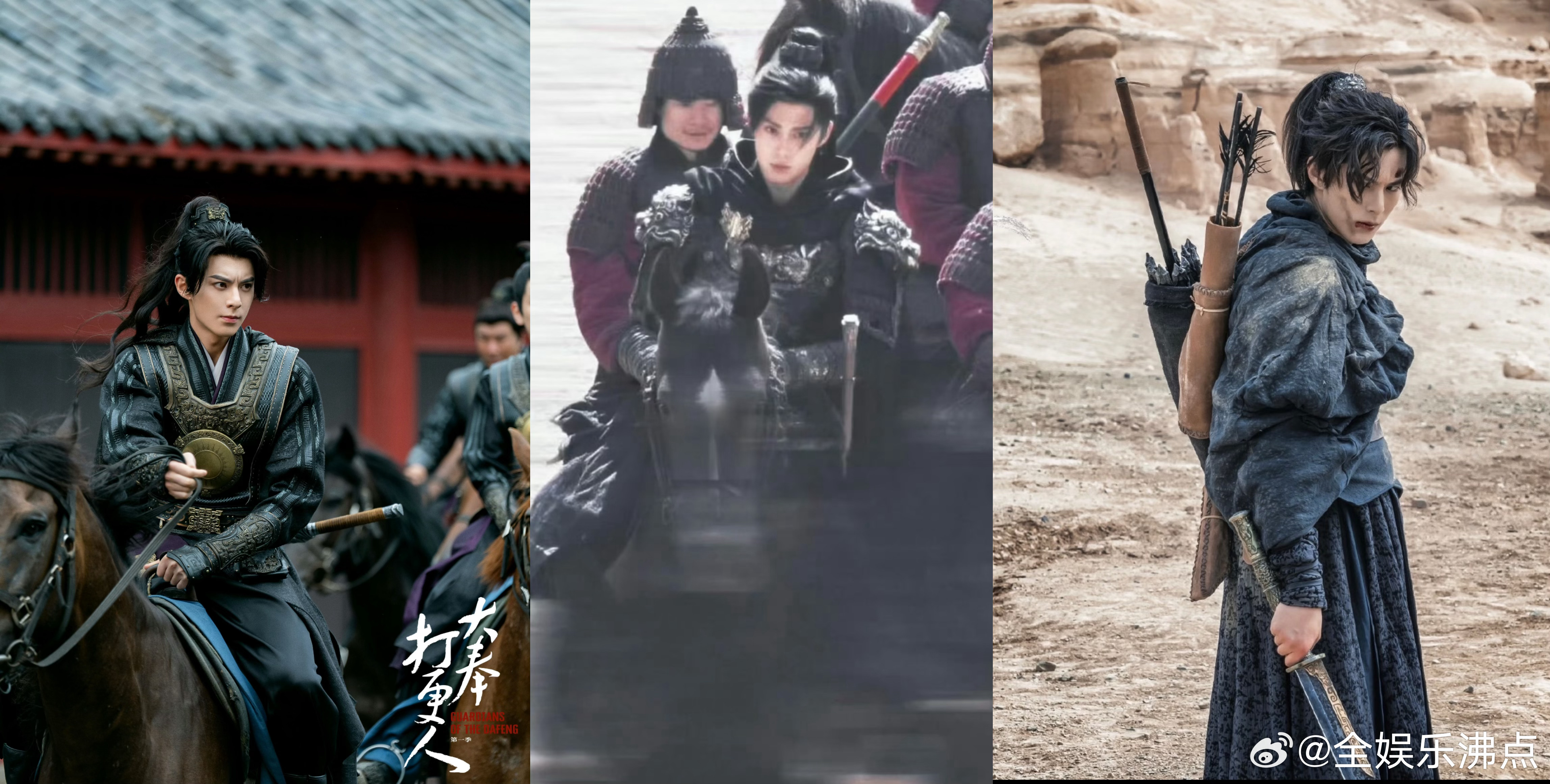 双向奔赴的最高境界：王鹤棣专注拍摄《将门独后》，阅文官宣《大奉打更人2》启动，I