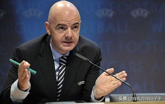 国际足联主席因凡蒂诺“尴尬了”！
 
昨晚我熬夜蹲守世界杯比赛，看完德国7-1狂