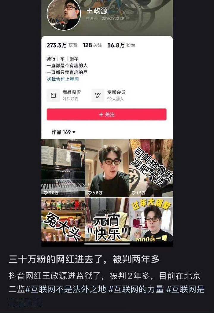 咱56的回旋镖真是相当准了