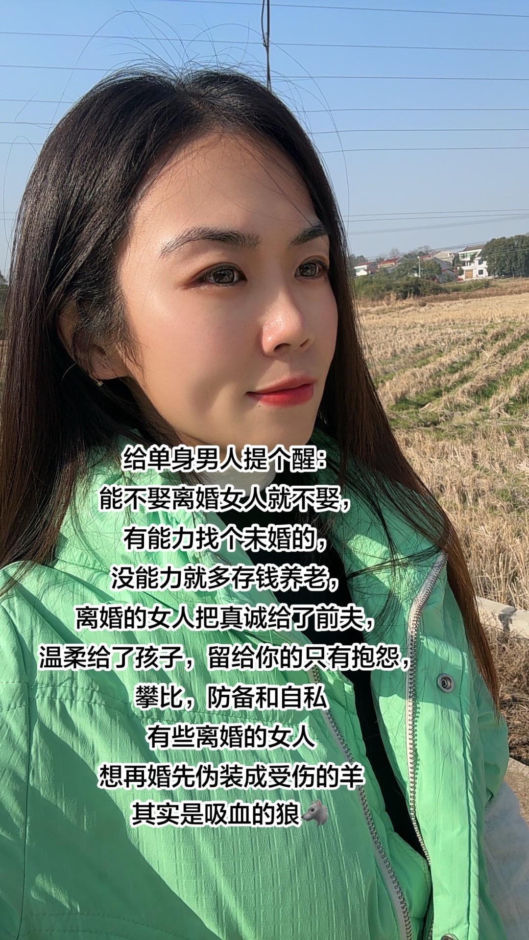 无意针对任何人，文案只呈现一部分，世界之大，世间百态，人心各异，独守本心就好